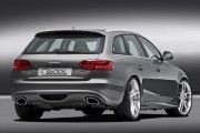 Обвіс Audi A4 8K Avant Caractere