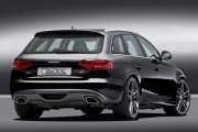 Обвіс Audi A4 8K Avant Caractere