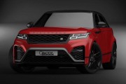 Range Rover Velar Caractere