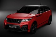 Range Rover Velar Caractere