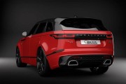 Range Rover Velar Caractere