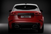 Range Rover Velar Caractere